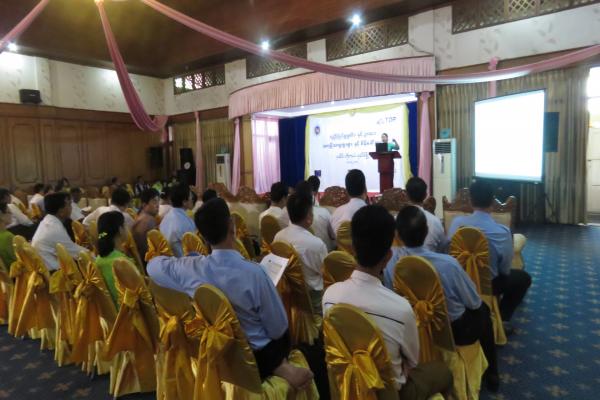 ေဆြးေႏြးပြဲတက္ေရာက္ၾကသူမ်ား