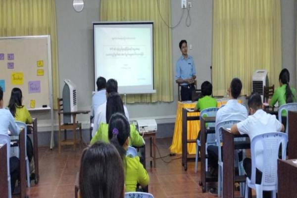  Training on Current Implementations of WTO’sTFA Agreement in Myanmar သင်တန်